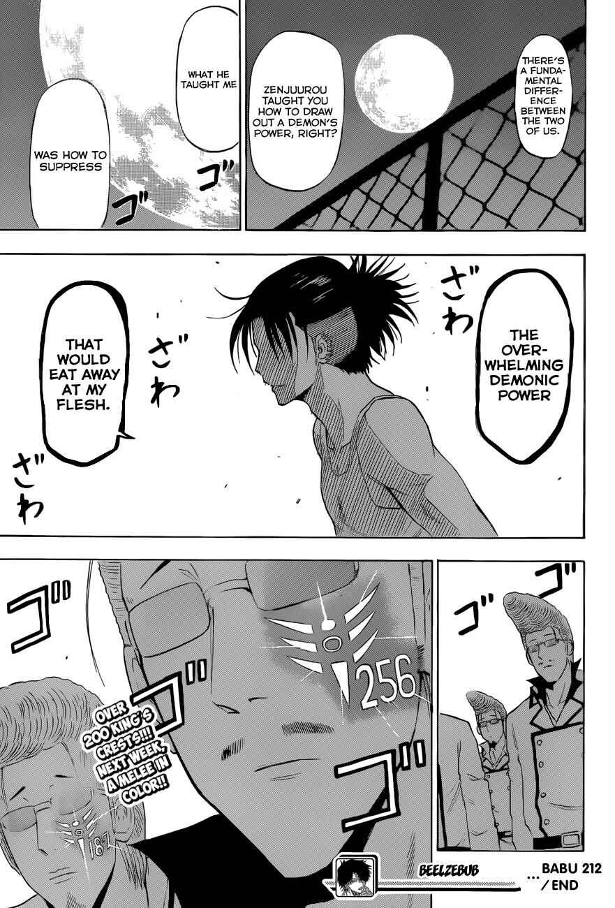 Beelzebub Chapter 212 - Page 19