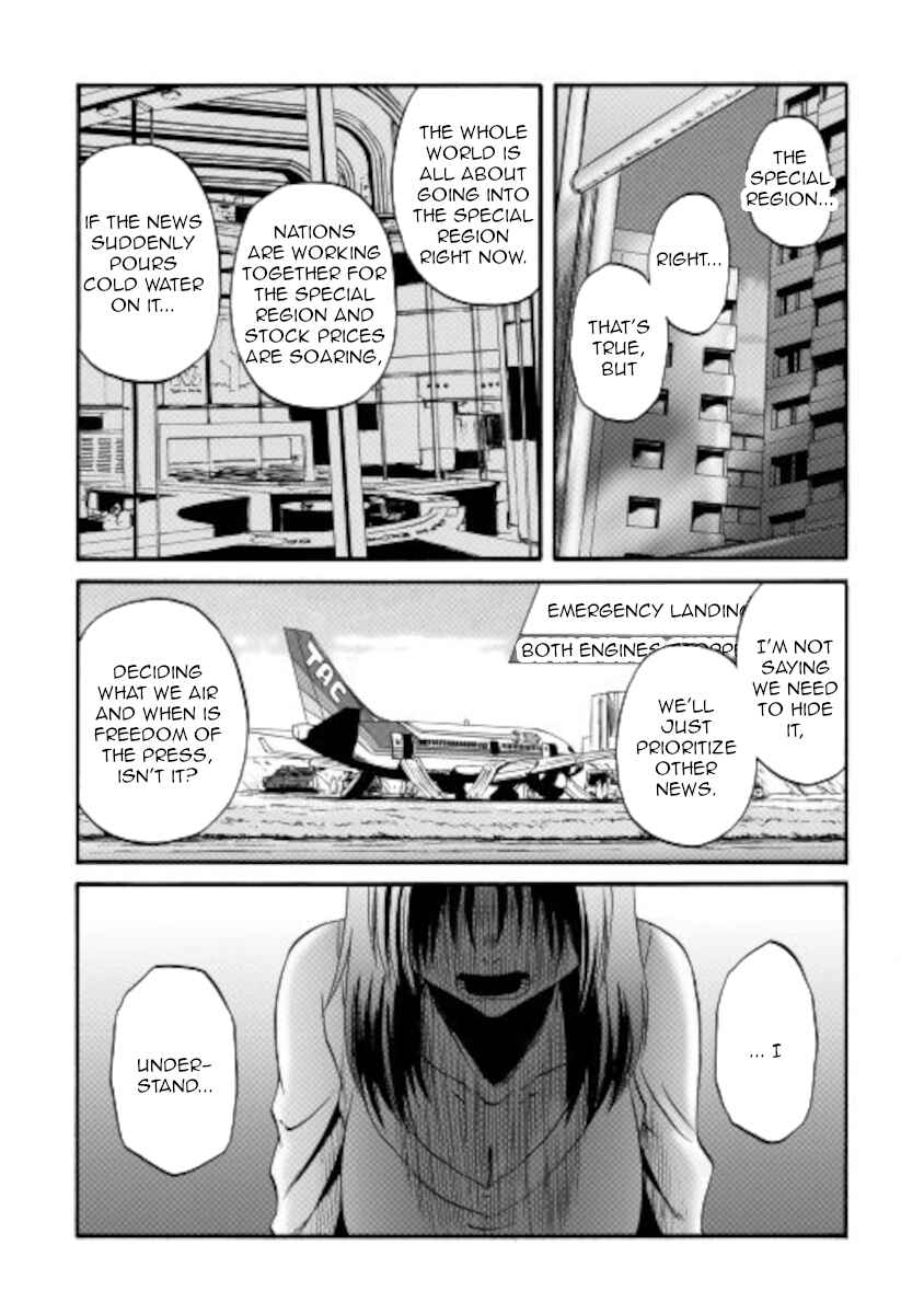 GATE - Jieitai Kanochi nite, Kaku Tatakaeri Chapter 103 - Page 12