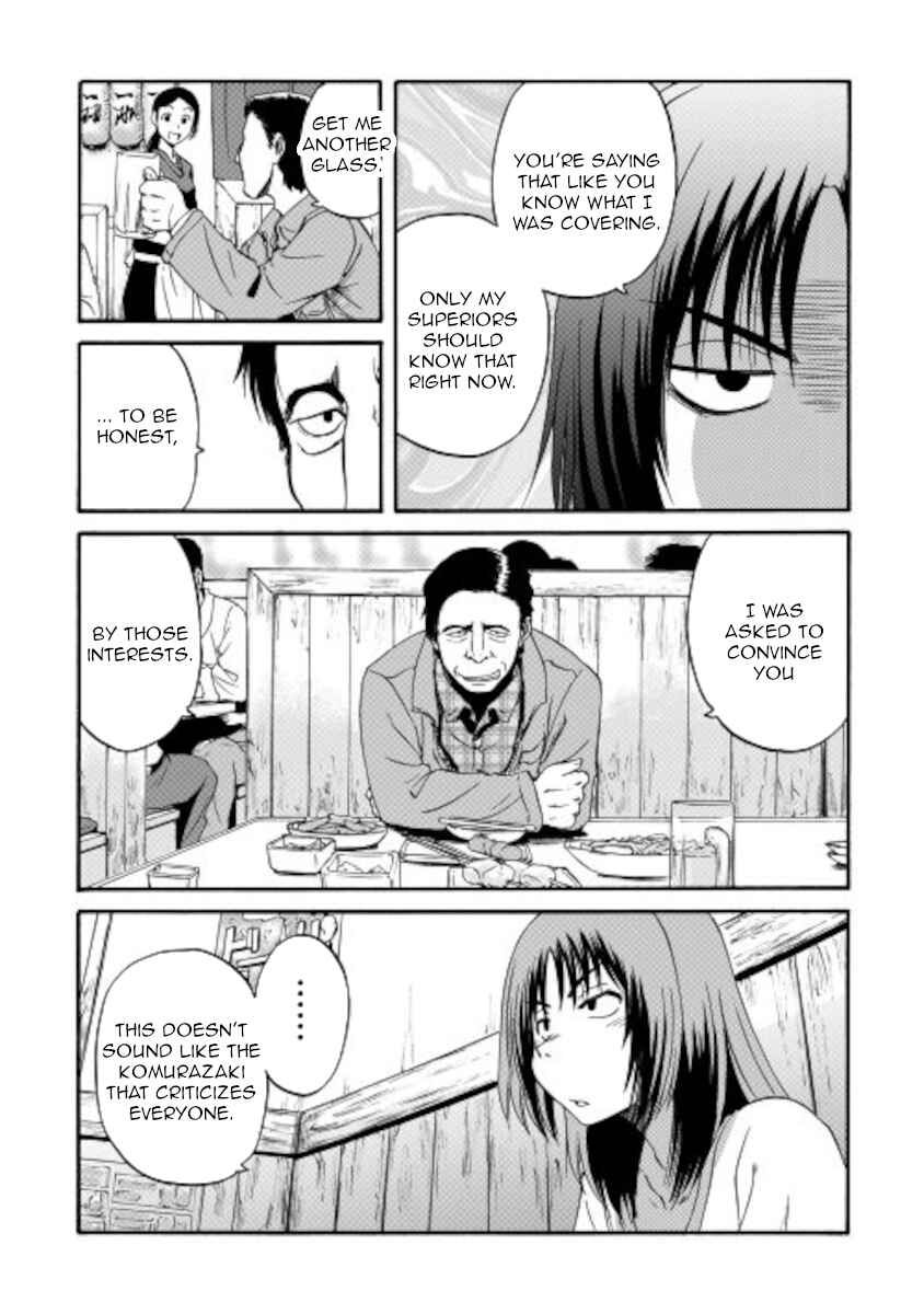 GATE - Jieitai Kanochi nite, Kaku Tatakaeri Chapter 103 - Page 19