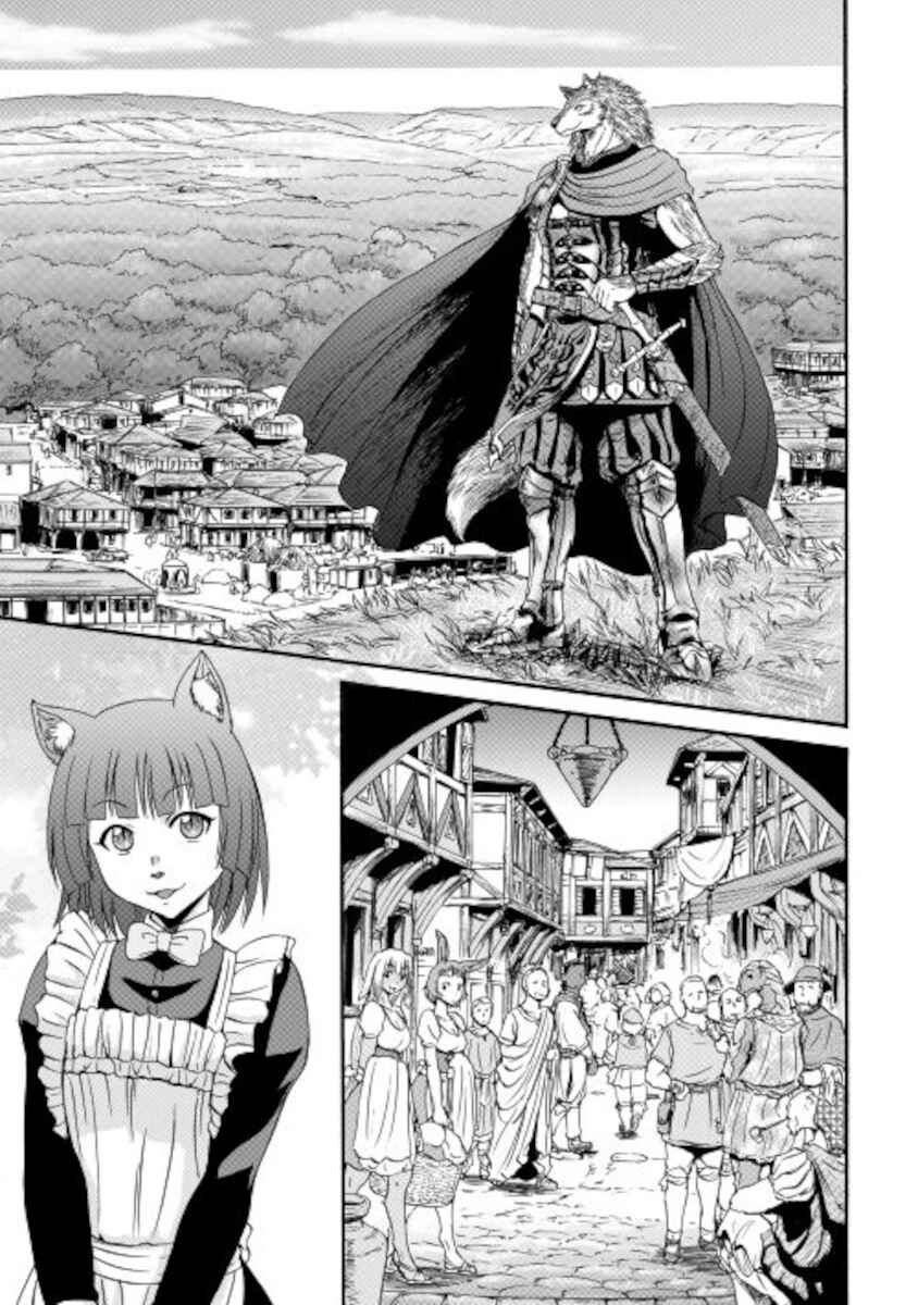 GATE - Jieitai Kanochi nite, Kaku Tatakaeri Chapter 103 - Page 25