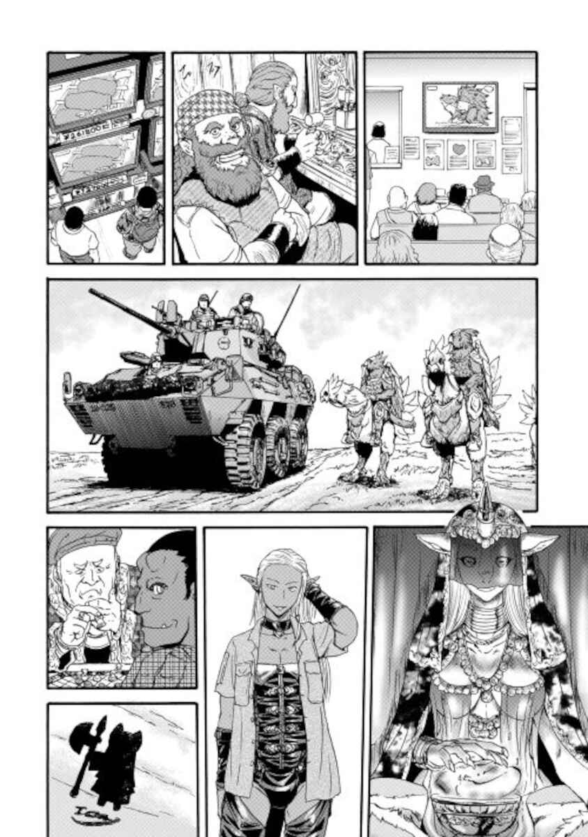 GATE - Jieitai Kanochi nite, Kaku Tatakaeri Chapter 103 - Page 26