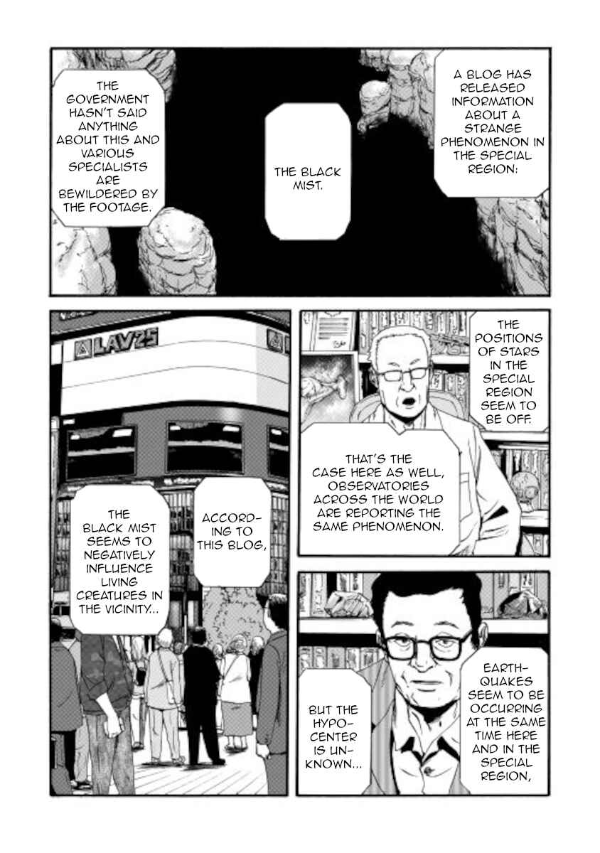 GATE - Jieitai Kanochi nite, Kaku Tatakaeri Chapter 103 - Page 29