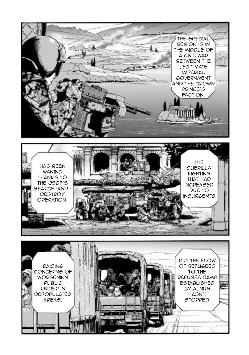 GATE - Jieitai Kanochi nite, Kaku Tatakaeri Chapter 103 - Page 4