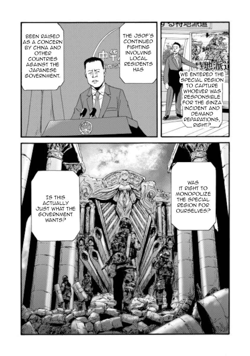 GATE - Jieitai Kanochi nite, Kaku Tatakaeri Chapter 103 - Page 5