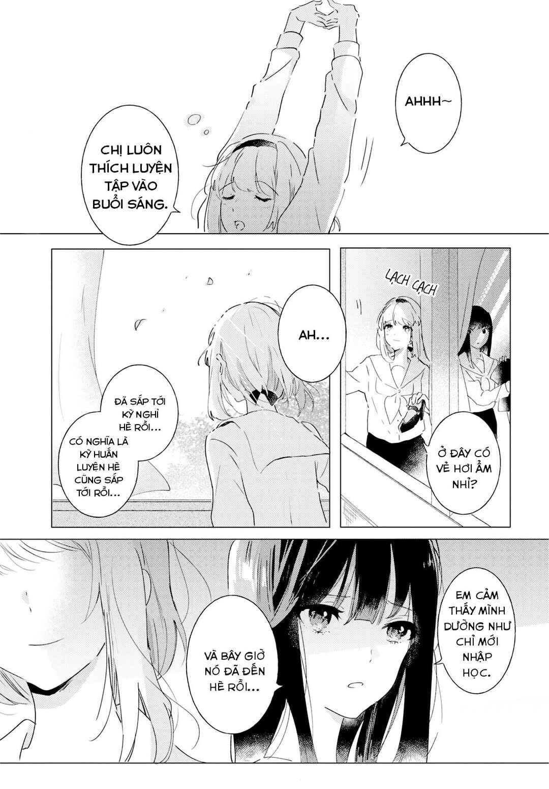 Odoriba ni Skirt ga naru Chapter 9 - Page 1