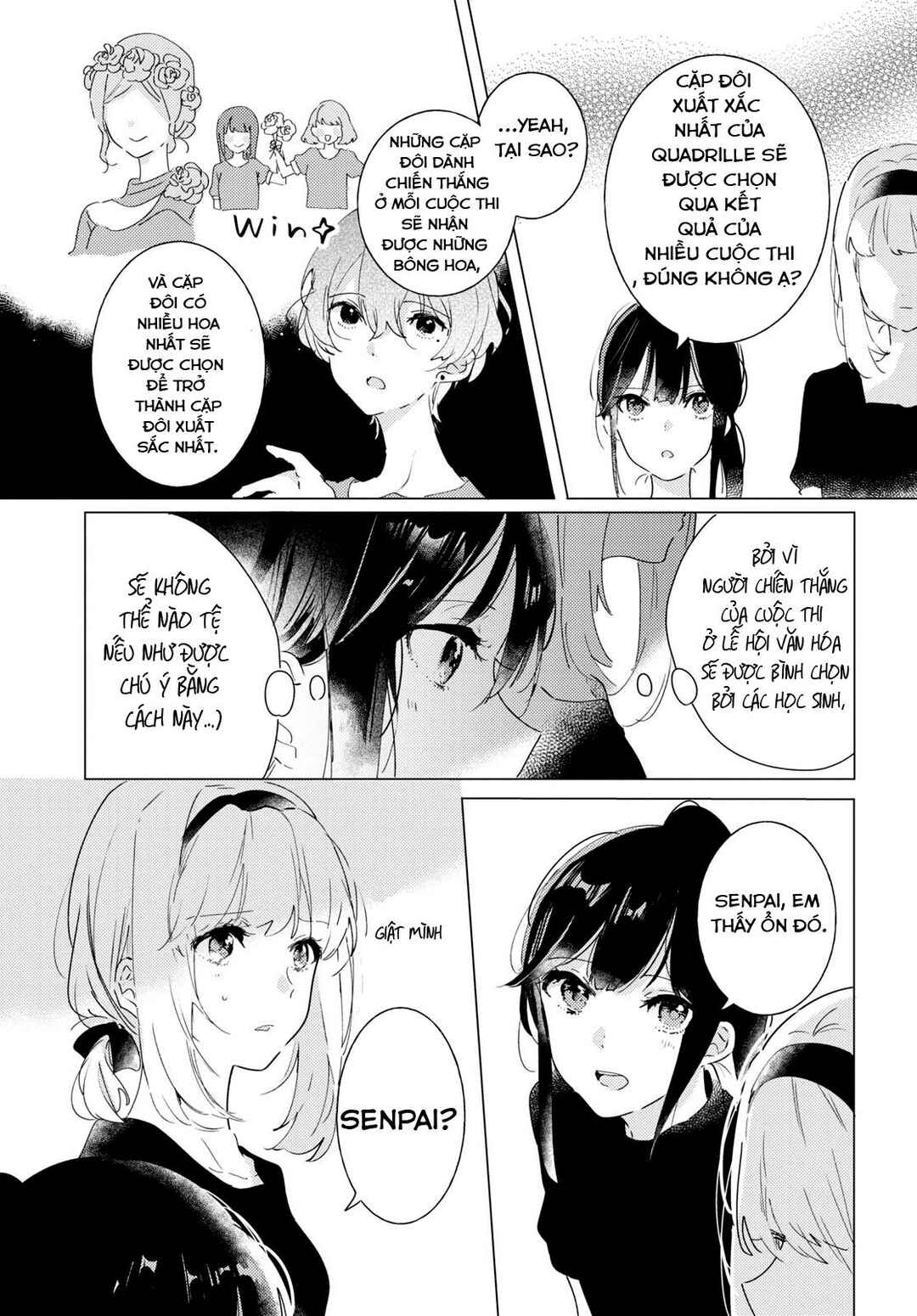 Odoriba ni Skirt ga naru Chapter 9 - Page 17