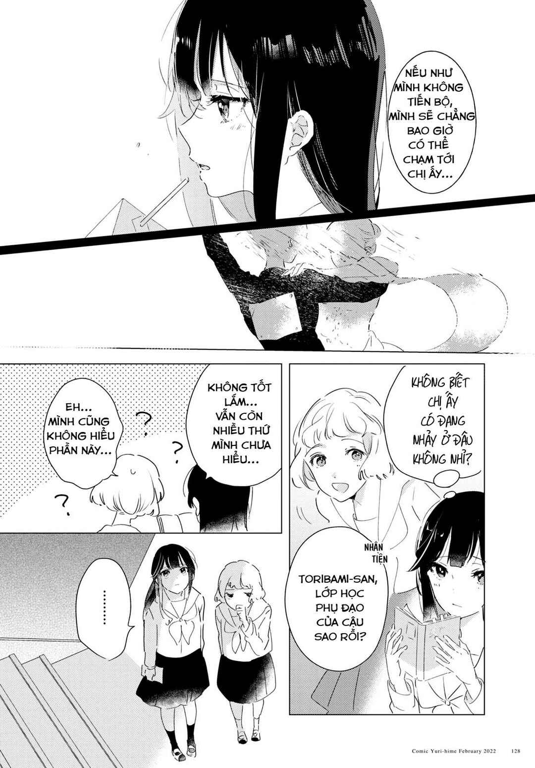 Odoriba ni Skirt ga naru Chapter 9 - Page 20