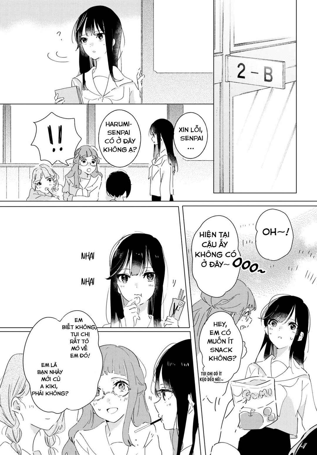 Odoriba ni Skirt ga naru Chapter 9 - Page 21