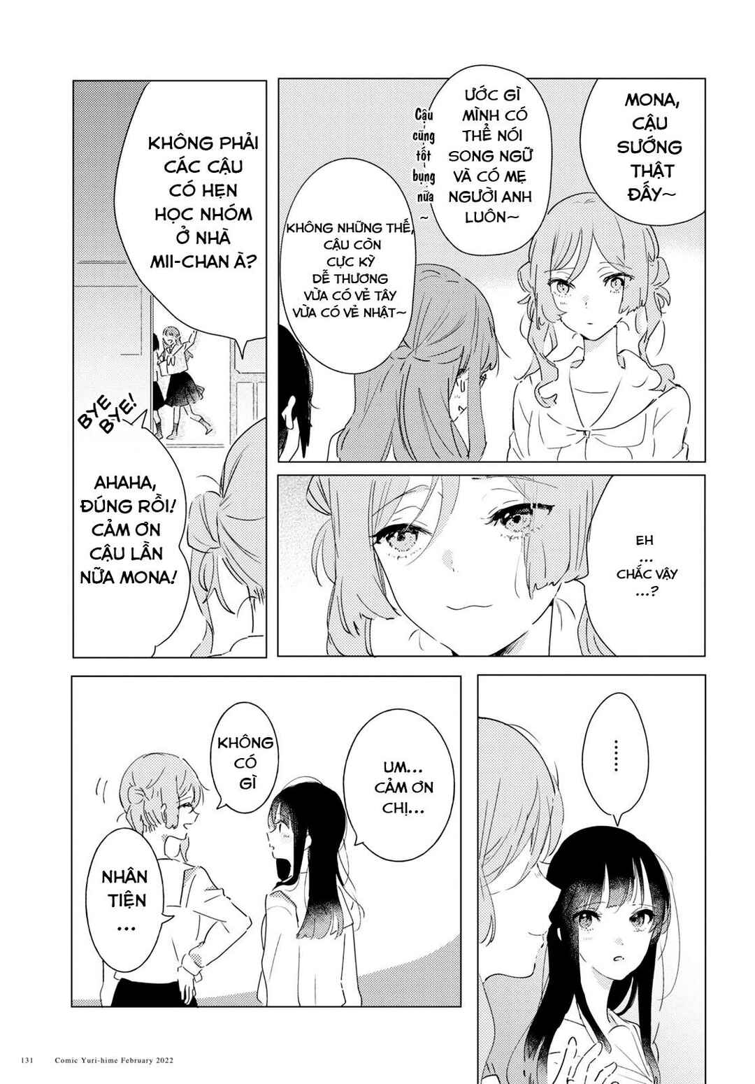 Odoriba ni Skirt ga naru Chapter 9 - Page 23