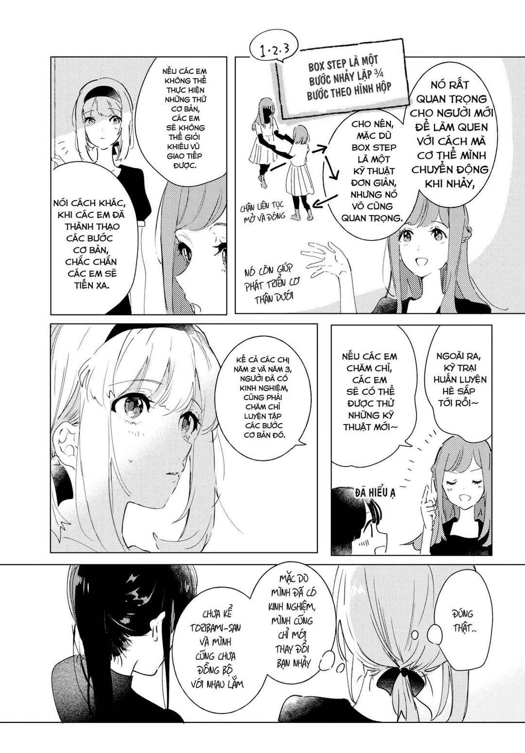 Odoriba ni Skirt ga naru Chapter 9 - Page 7