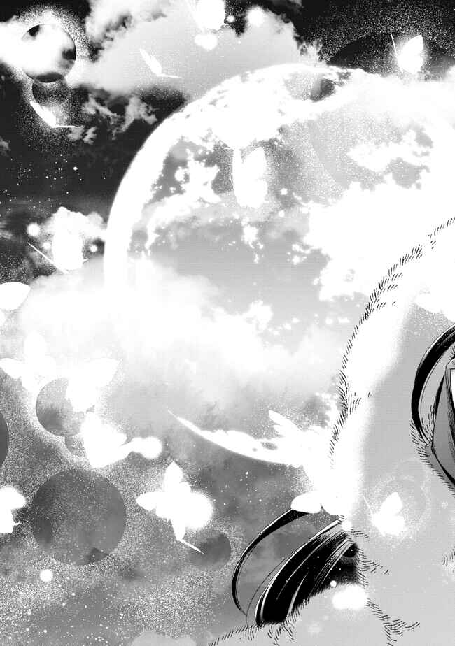 Yakushi to Maou Chapter 4 - Page 12