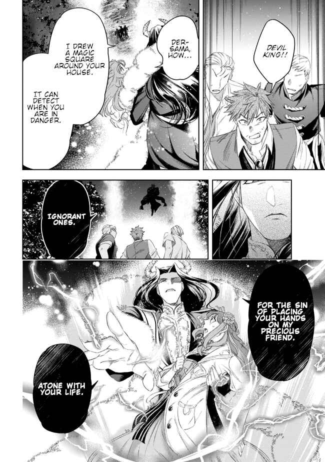 Yakushi to Maou Chapter 4 - Page 14