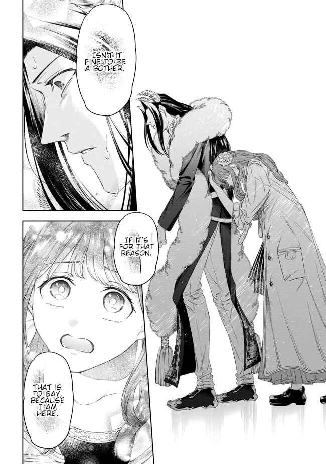Yakushi to Maou Chapter 4 - Page 18