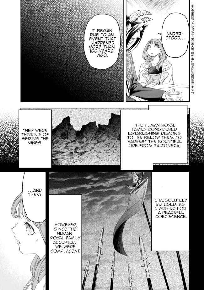 Yakushi to Maou Chapter 4 - Page 24