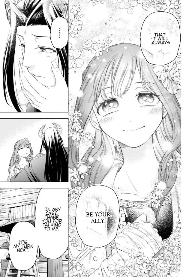 Yakushi to Maou Chapter 4 - Page 29