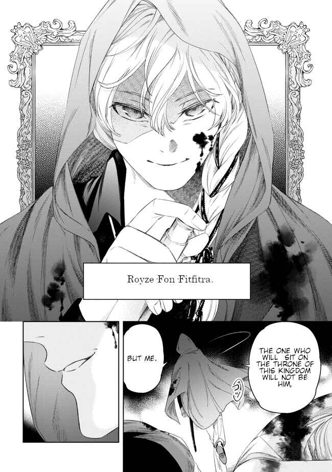 Yakushi to Maou Chapter 4 - Page 40