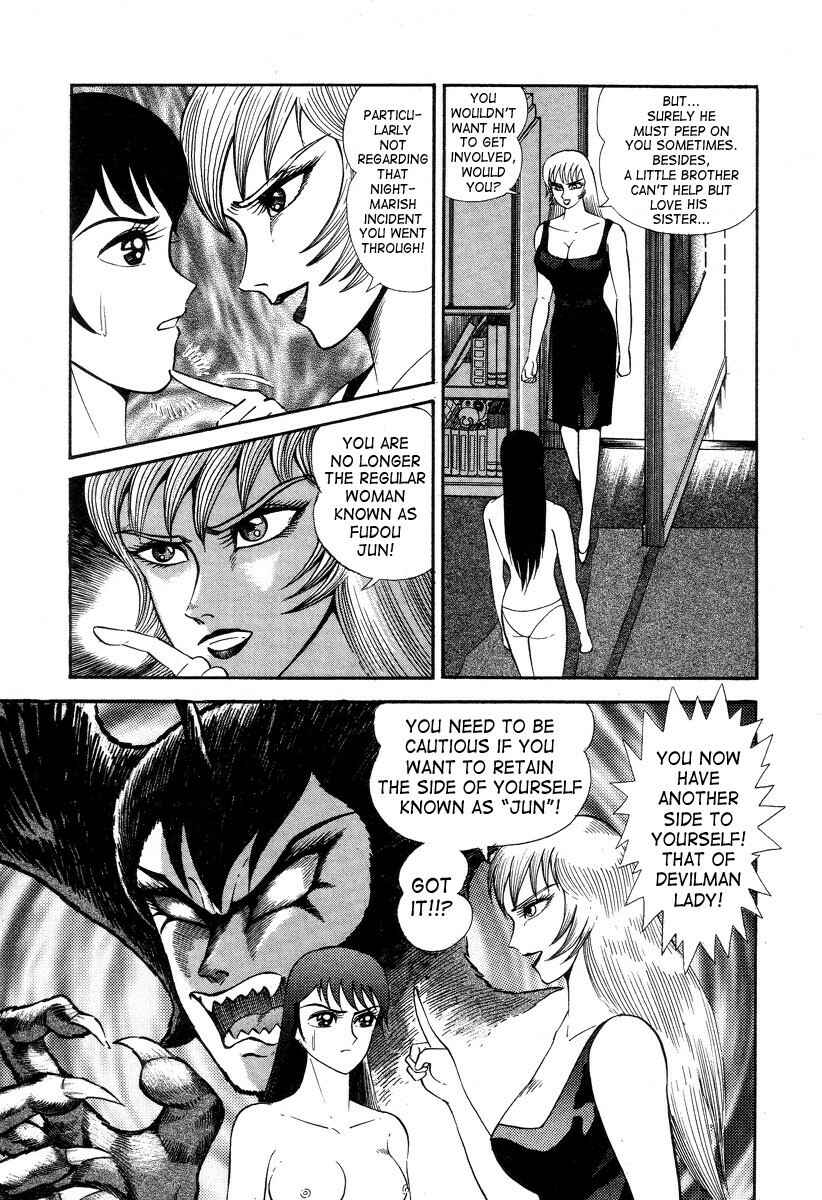 Devilman Lady Chapter 2 - Page 27