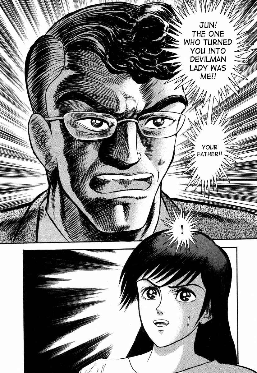 Devilman Lady Chapter 2 - Page 34