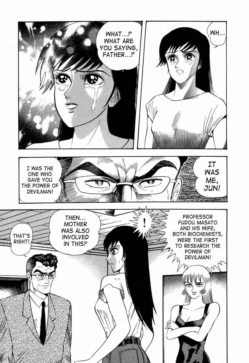 Devilman Lady Chapter 2 - Page 35