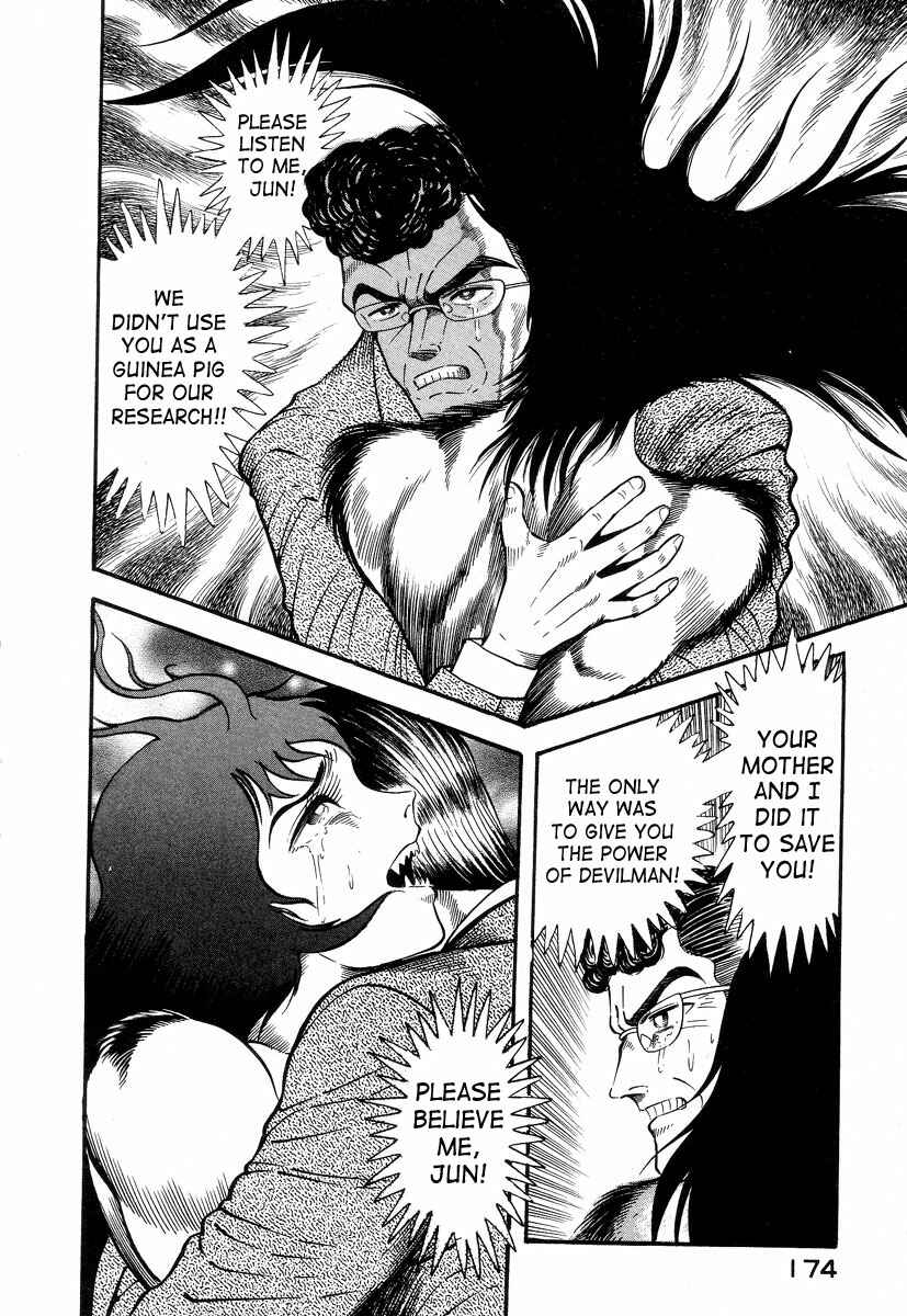 Devilman Lady Chapter 2 - Page 40