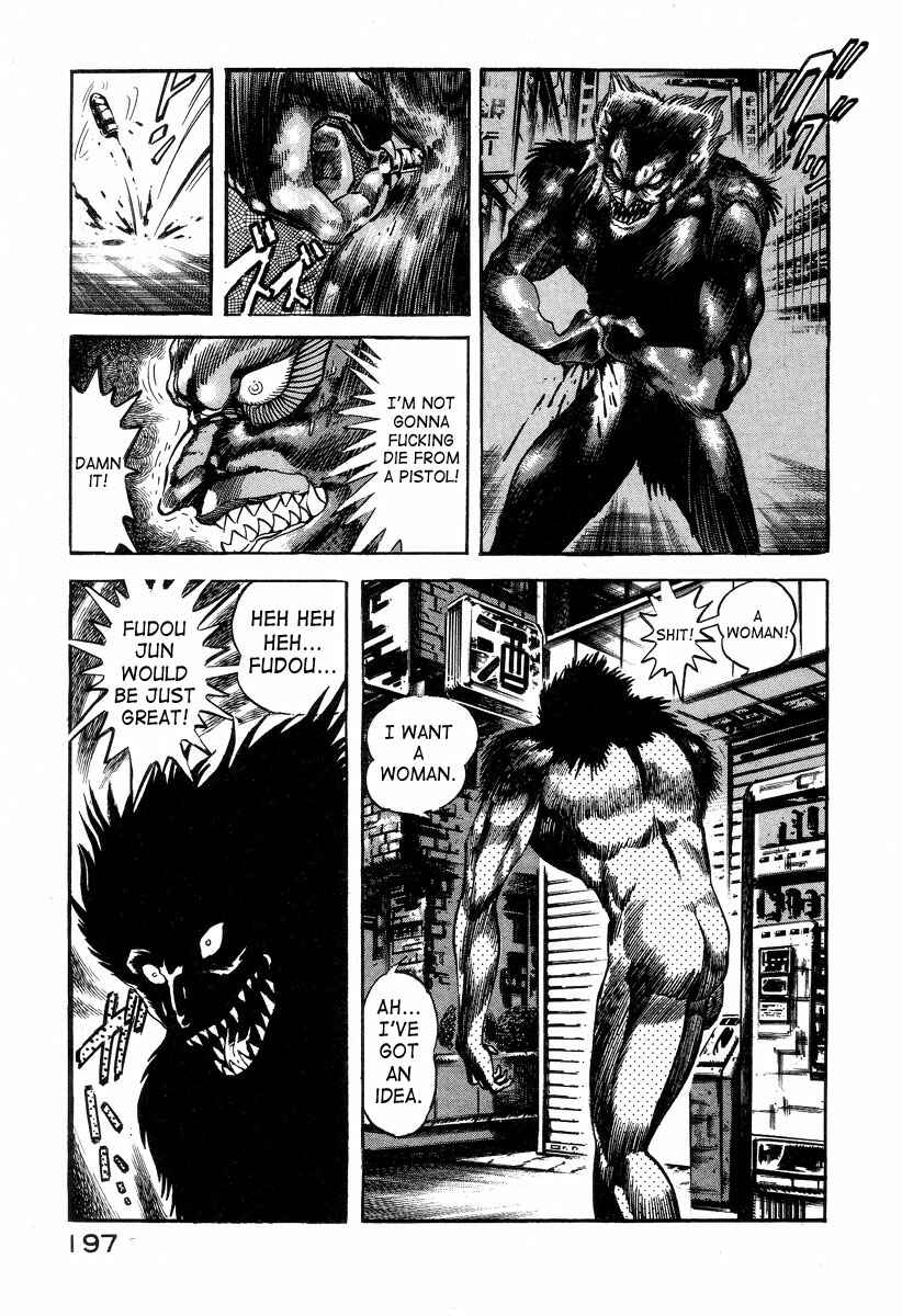 Devilman Lady Chapter 2 - Page 63