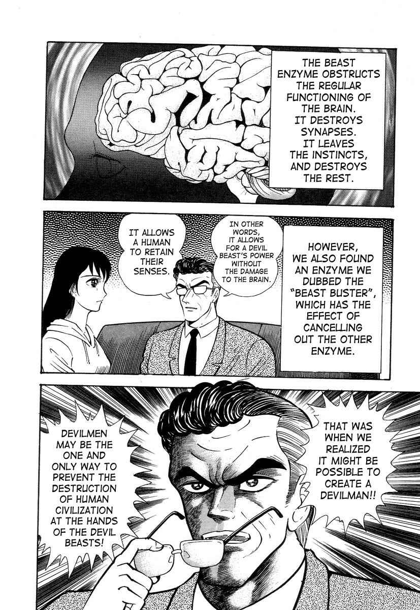 Devilman Lady Chapter 2 - Page 76