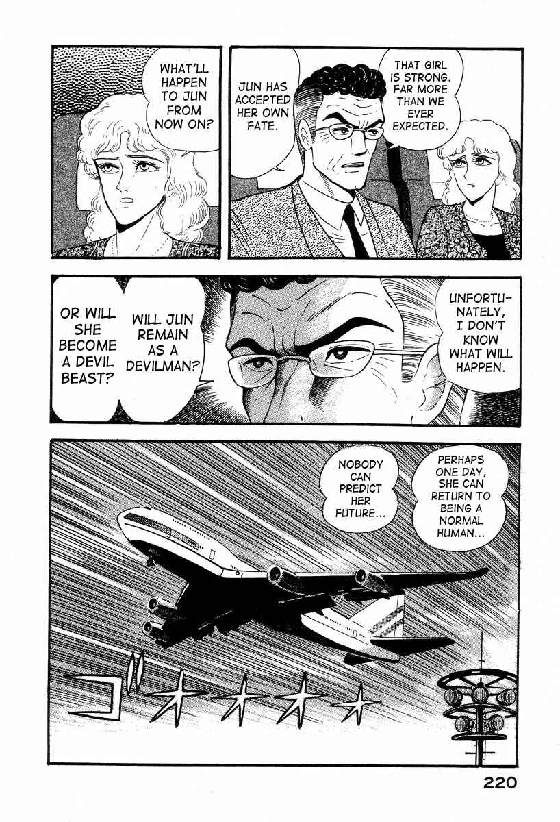 Devilman Lady Chapter 2 - Page 86