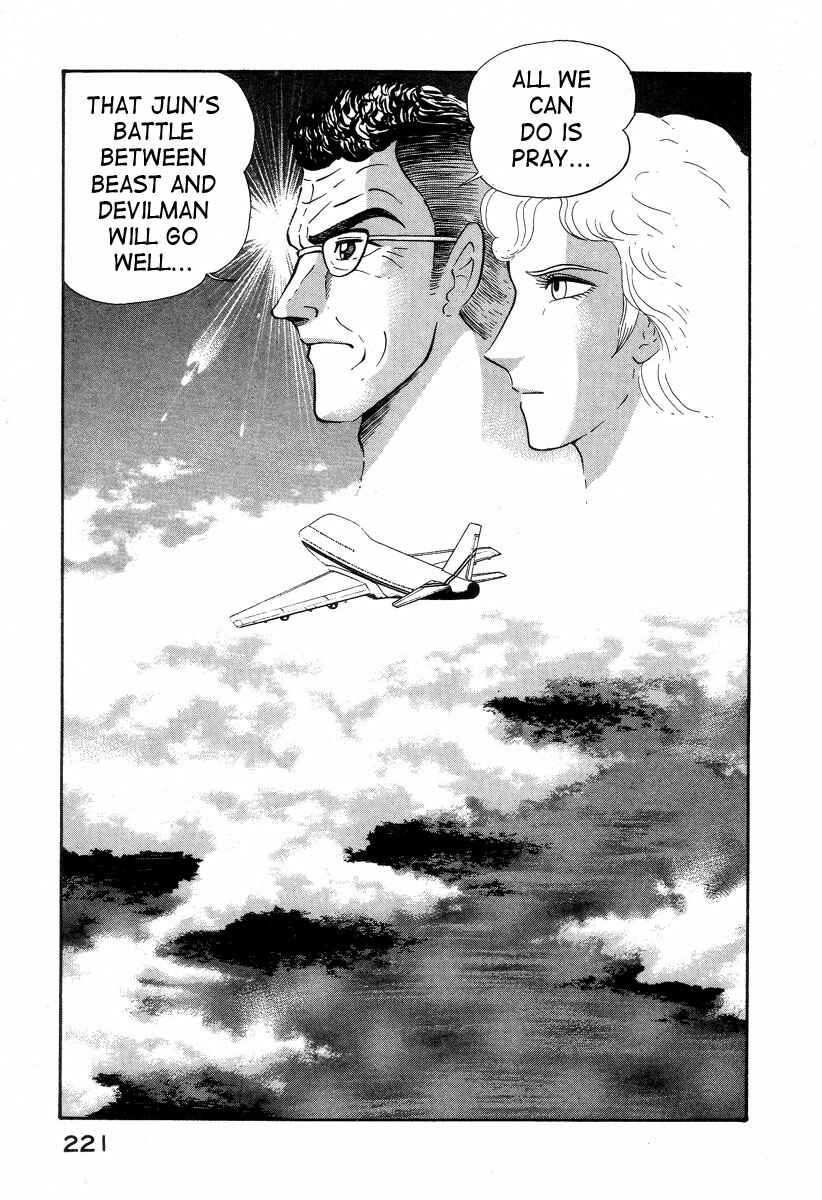 Devilman Lady Chapter 2 - Page 87