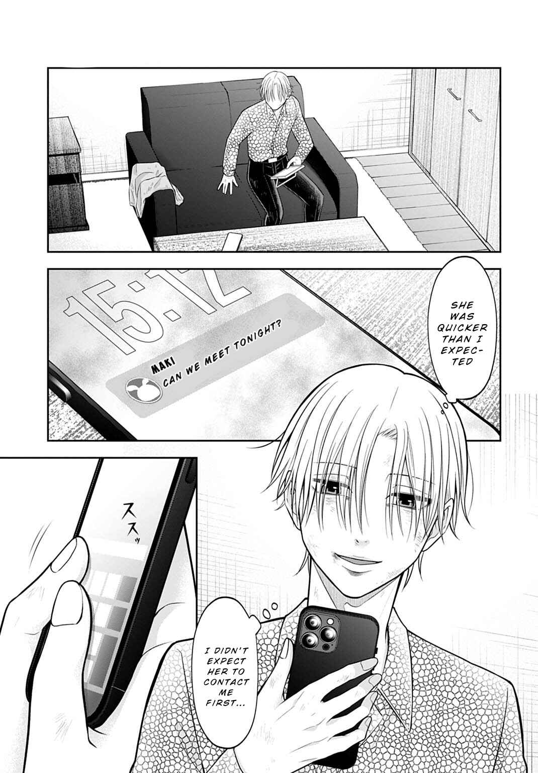 Warui no wa Shakai da Chapter 10 - Page 1