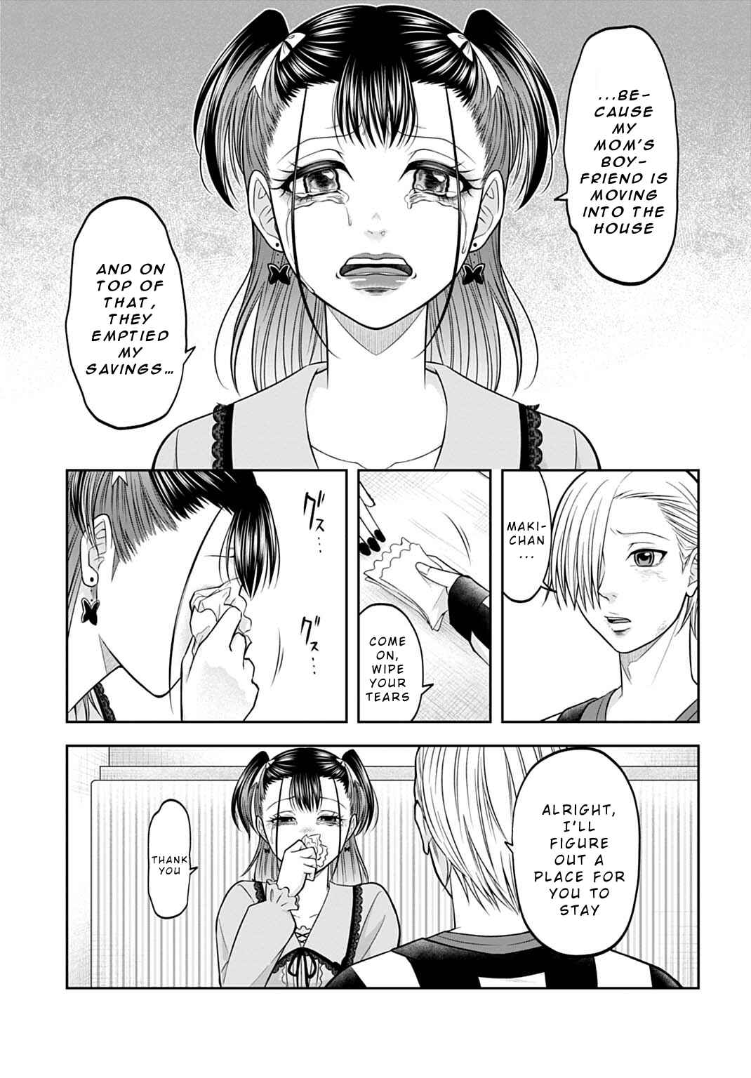 Warui no wa Shakai da Chapter 10 - Page 11