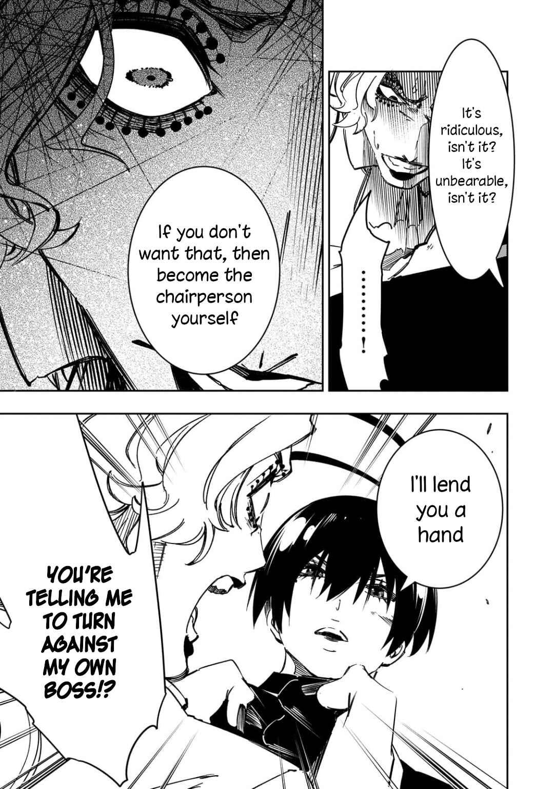 Saikyou no Shienshoku "Wajutsushi" de Aru Ore wa Sekai Saikyou Clan wo Shitagaeru Chapter 56 - Page 21