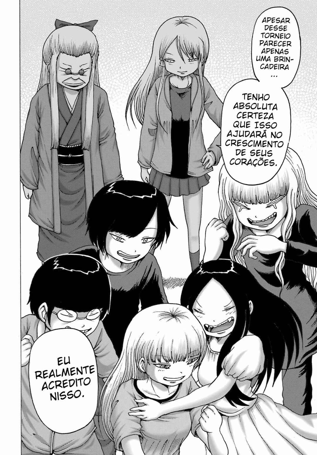 High Score Girl DASH Chapter 54 - Page 15