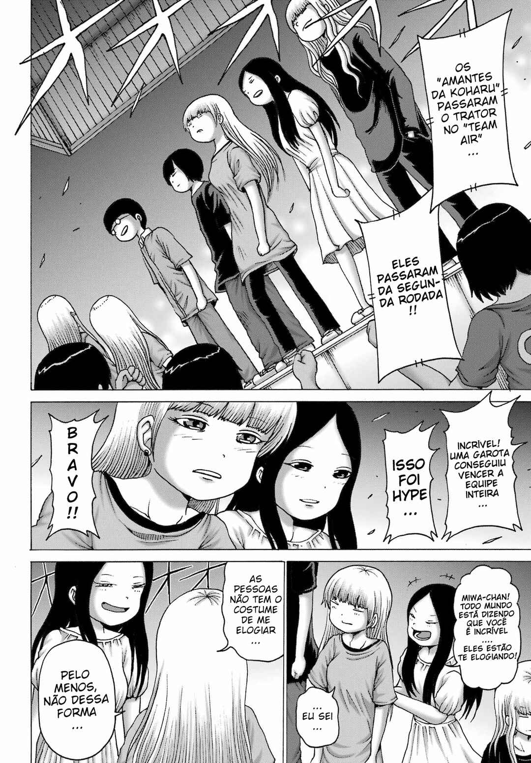 High Score Girl DASH Chapter 54 - Page 17