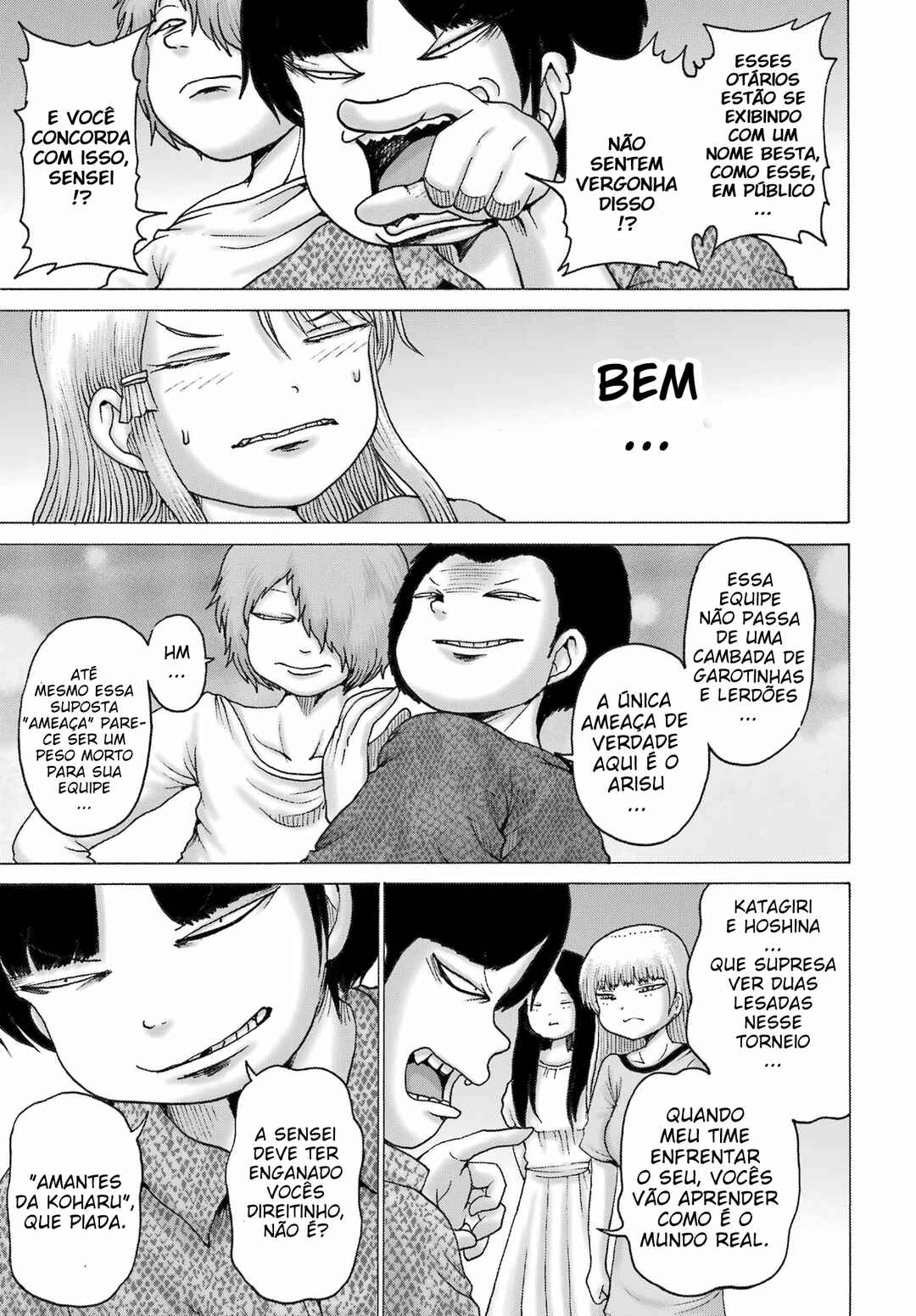 High Score Girl DASH Chapter 54 - Page 20