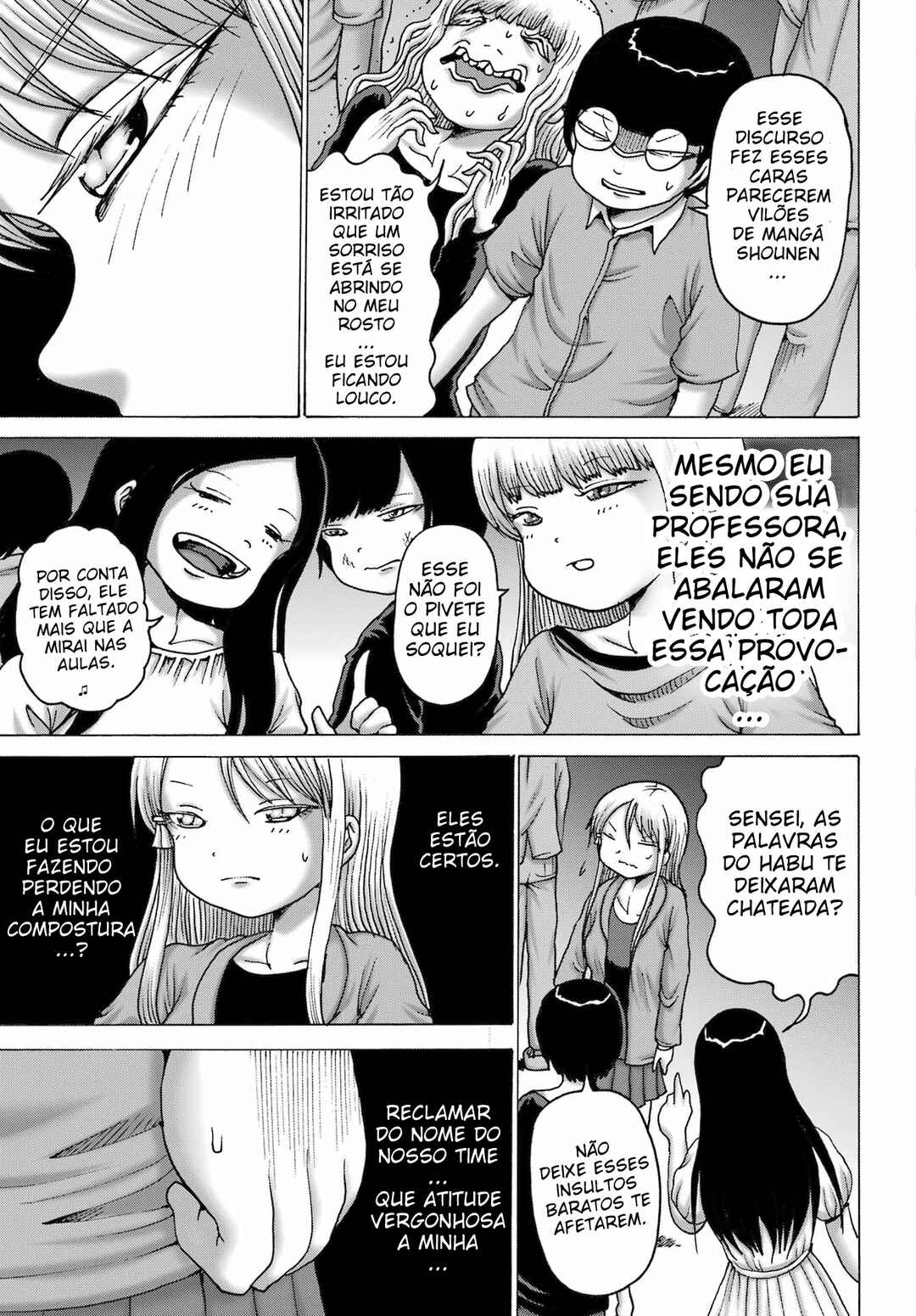 High Score Girl DASH Chapter 54 - Page 22