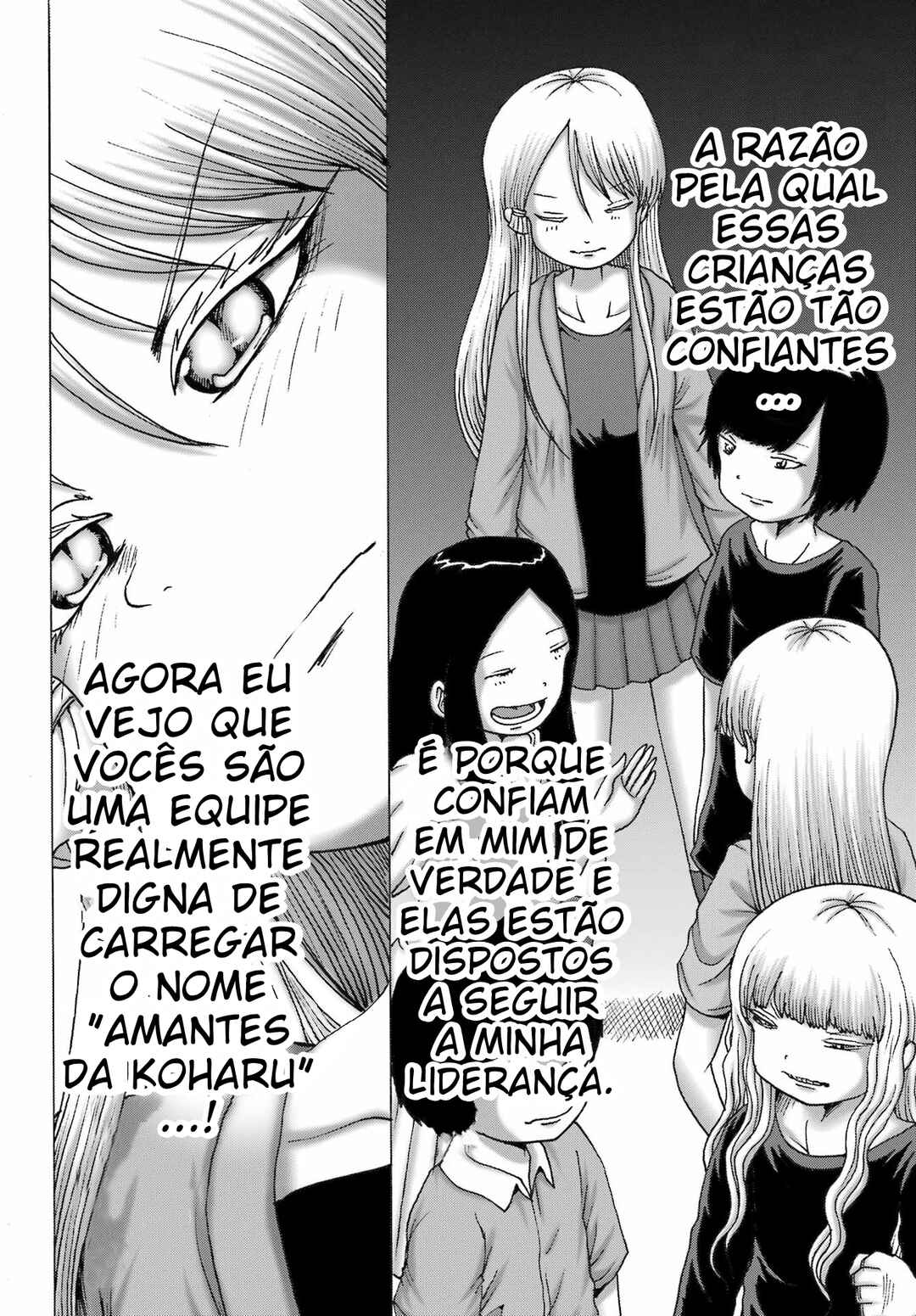 High Score Girl DASH Chapter 54 - Page 23