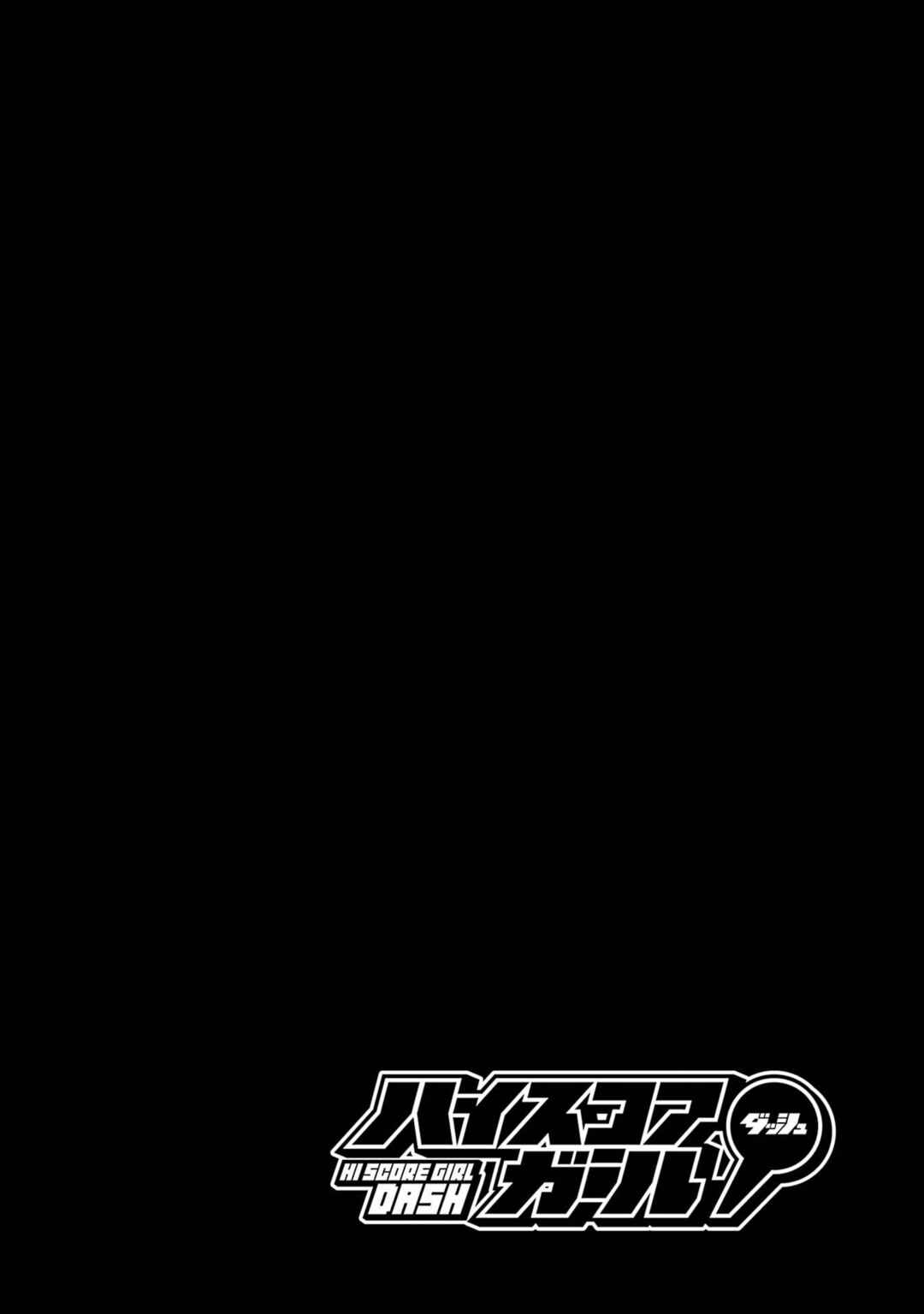 High Score Girl DASH Chapter 54 - Page 28