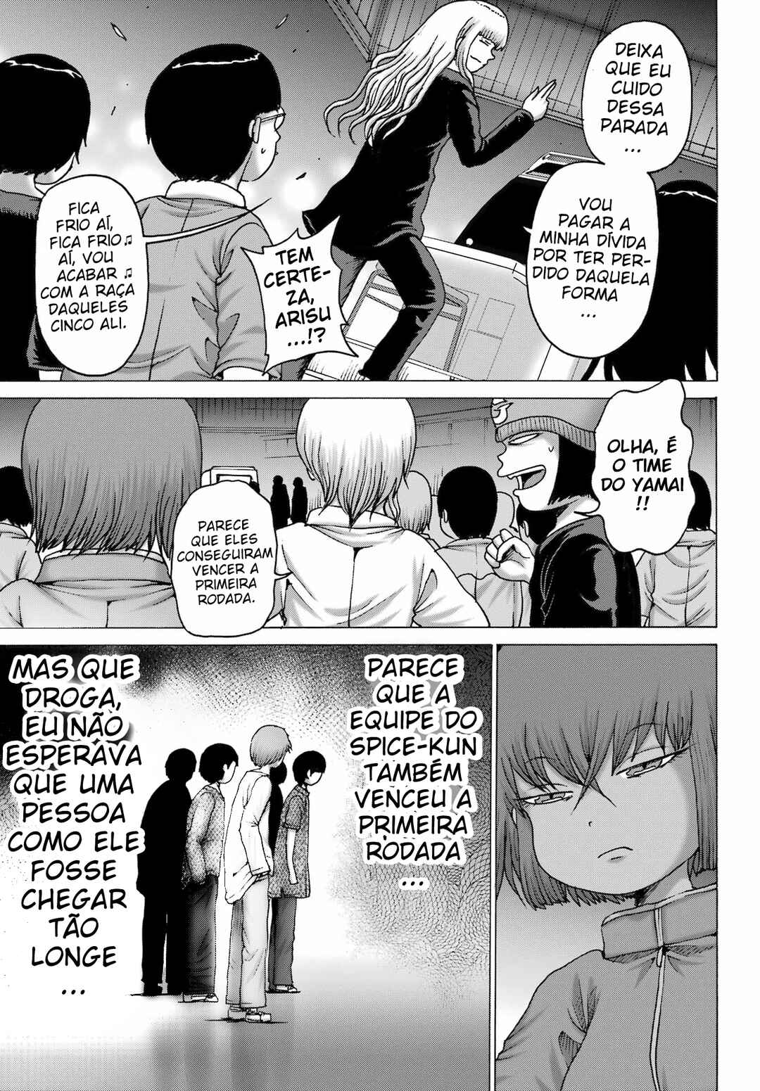 High Score Girl DASH Chapter 54 - Page 8