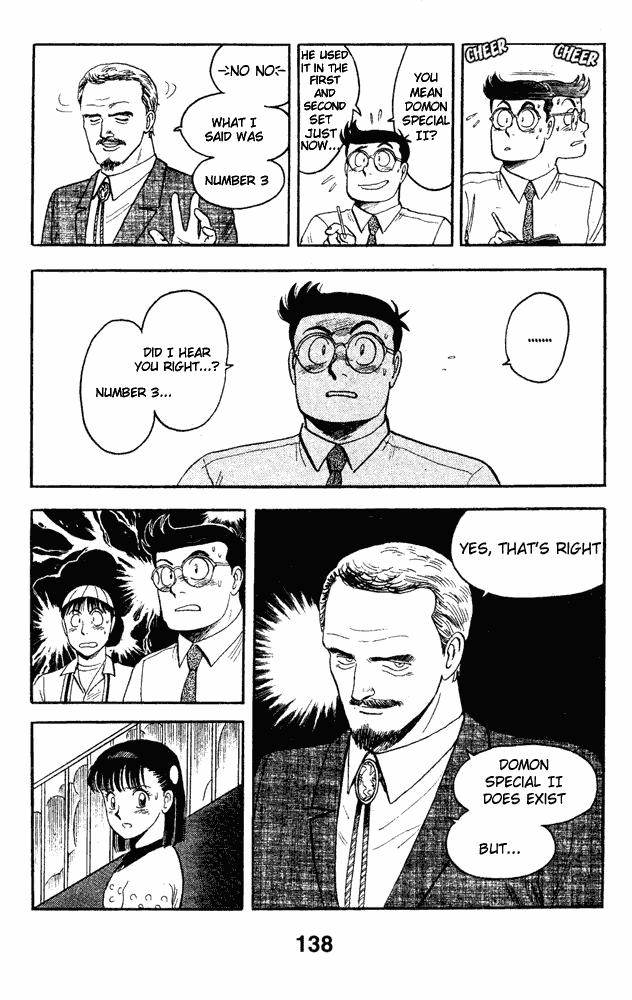 Break Shot Chapter 94 - Page 14