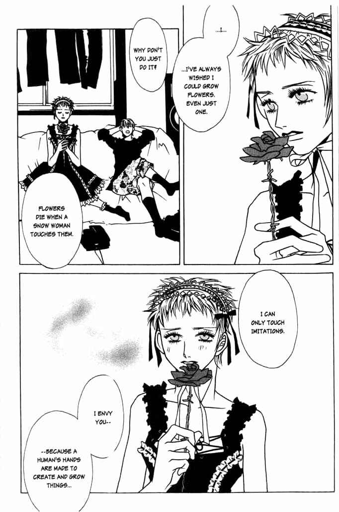 Beautiful People Chapter 1 - Page 16