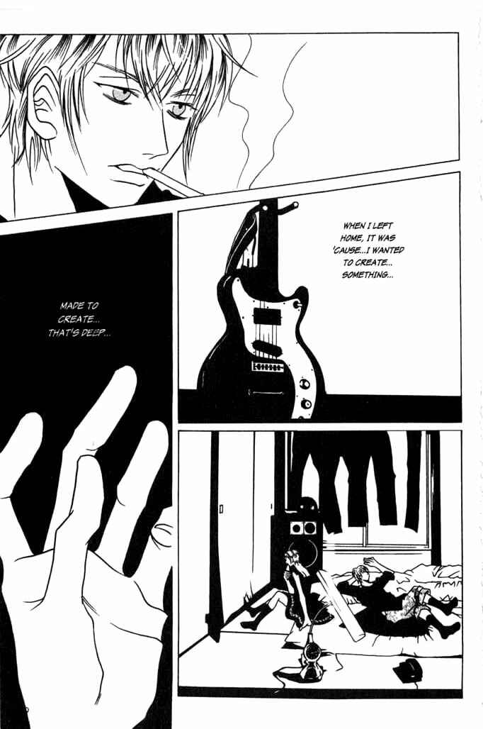 Beautiful People Chapter 1 - Page 17