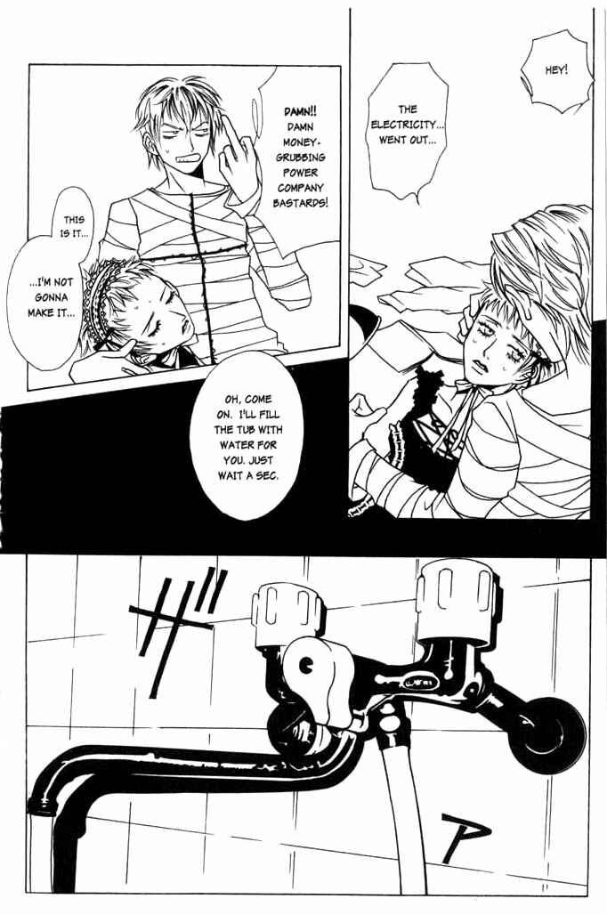 Beautiful People Chapter 1 - Page 20