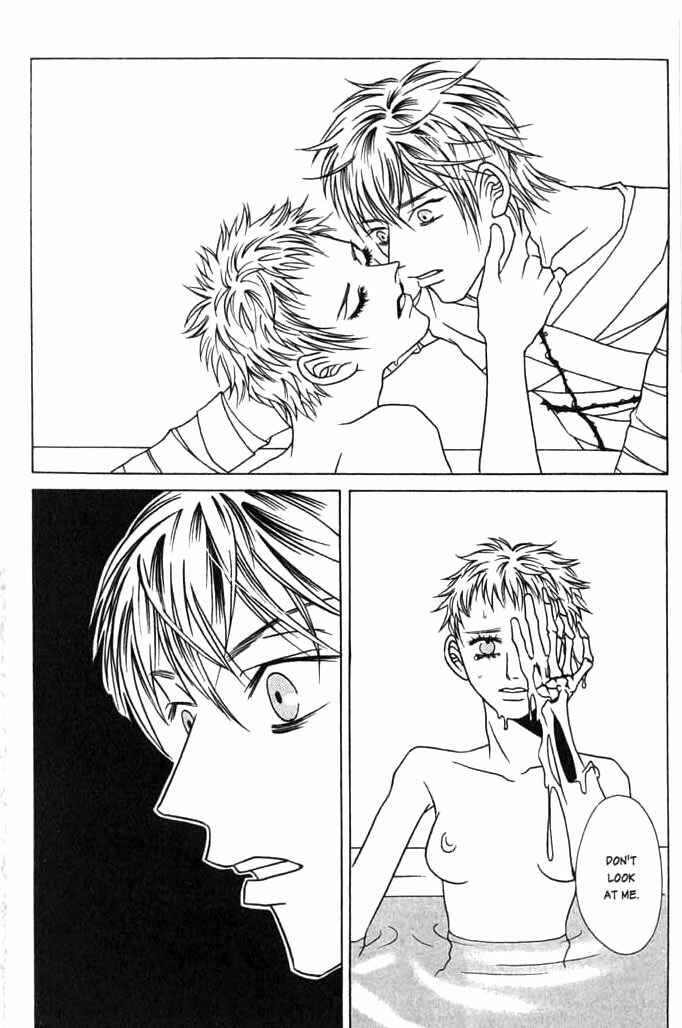 Beautiful People Chapter 1 - Page 22