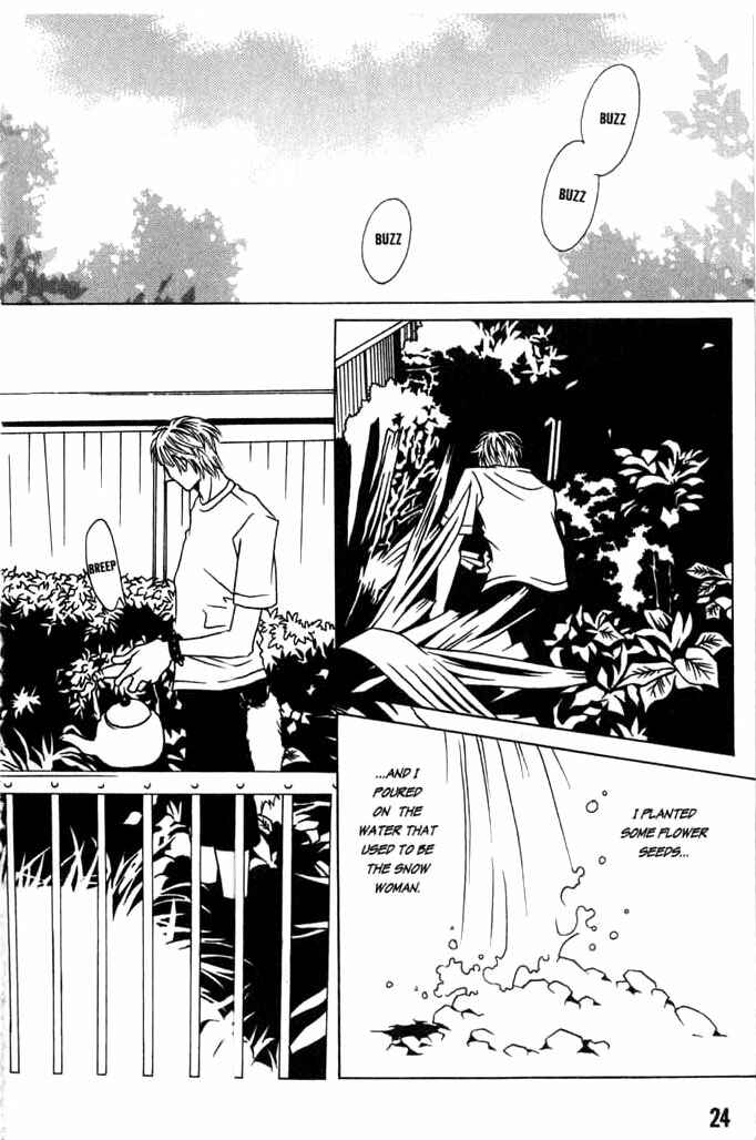 Beautiful People Chapter 1 - Page 24