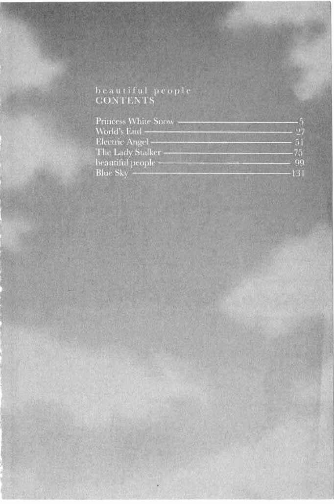 Beautiful People Chapter 1 - Page 4