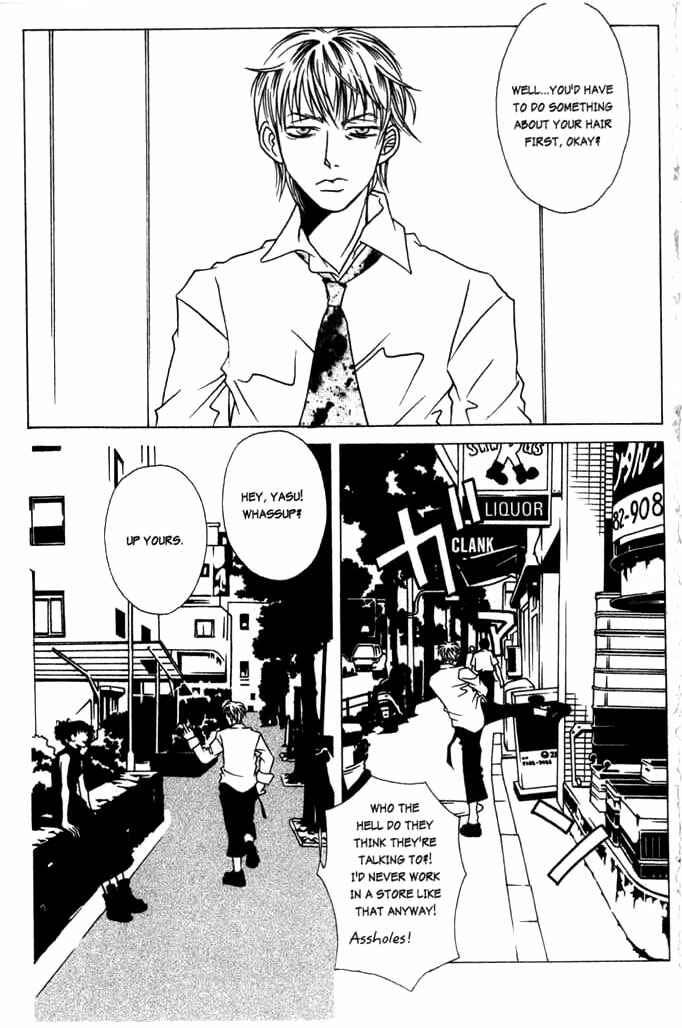 Beautiful People Chapter 1 - Page 7