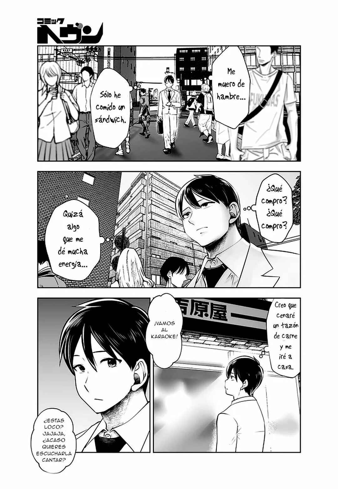 Black Gakkou ni Tsutomete Shimatta Sensei Chapter 24 - Page 22