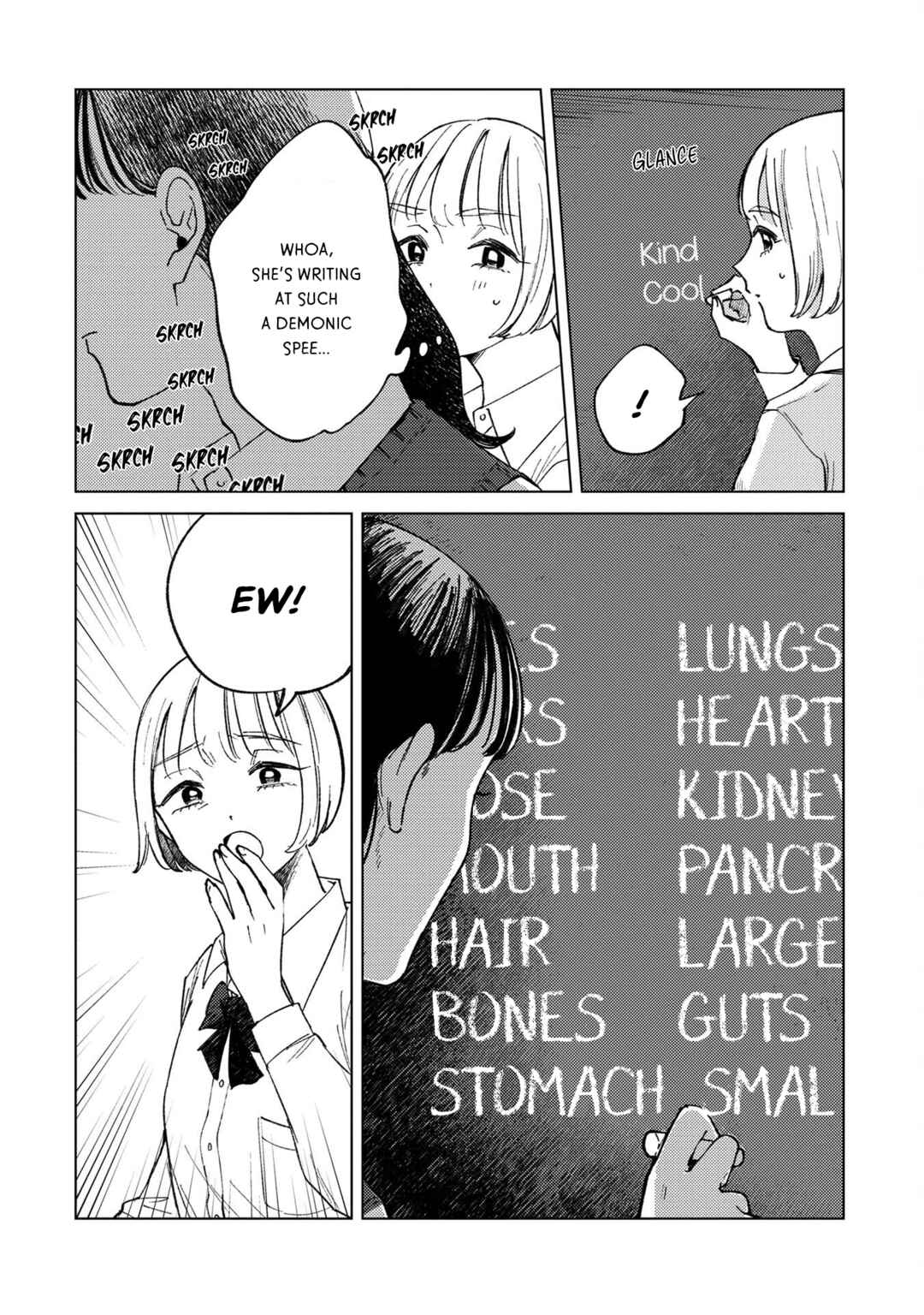 Kirio Fanclub Chapter 1 - Page 14