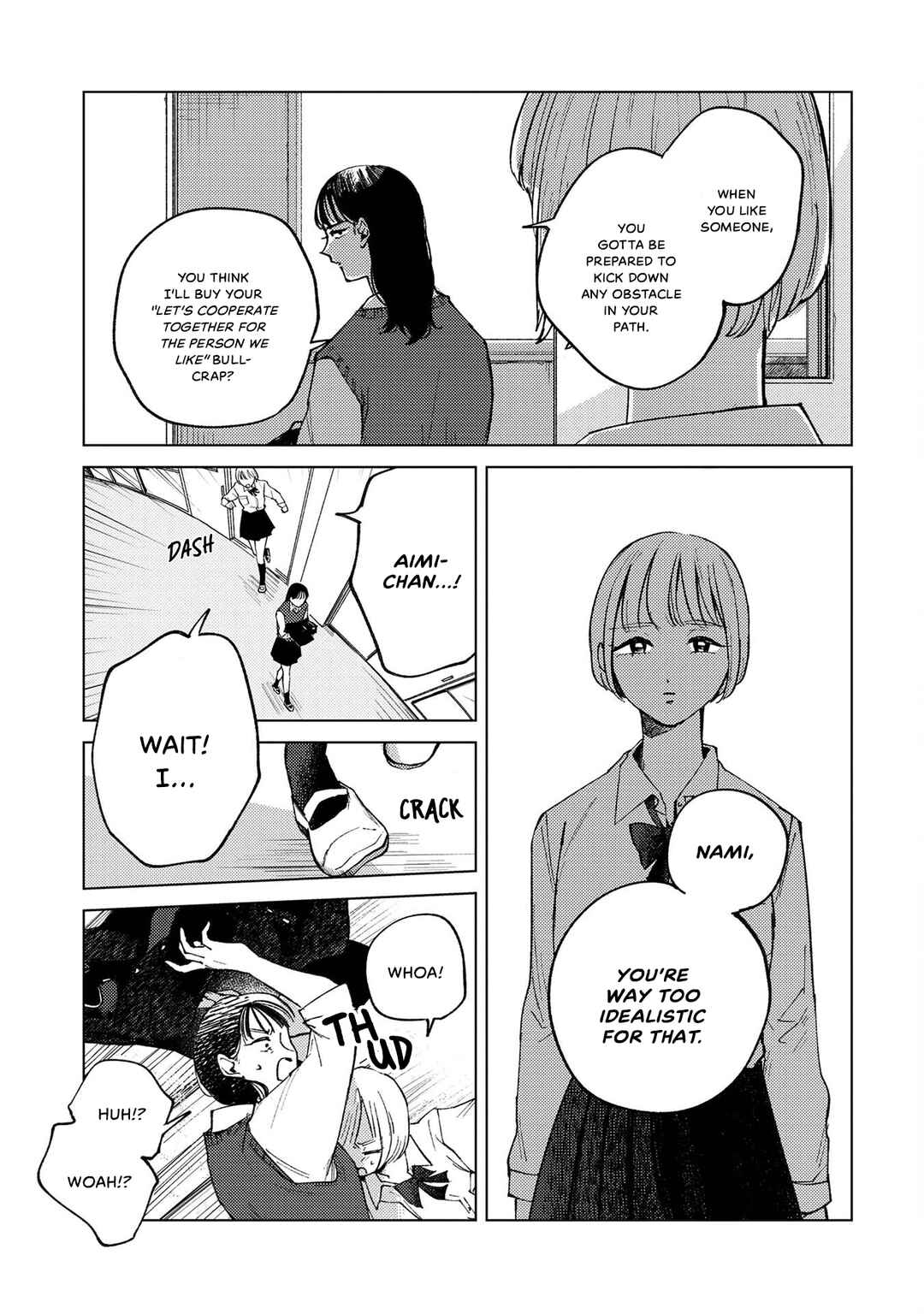 Kirio Fanclub Chapter 1 - Page 17