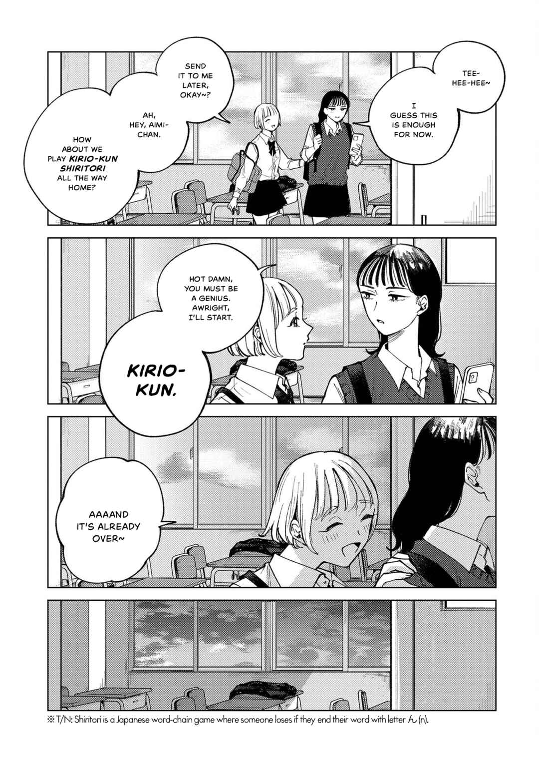Kirio Fanclub Chapter 1 - Page 25